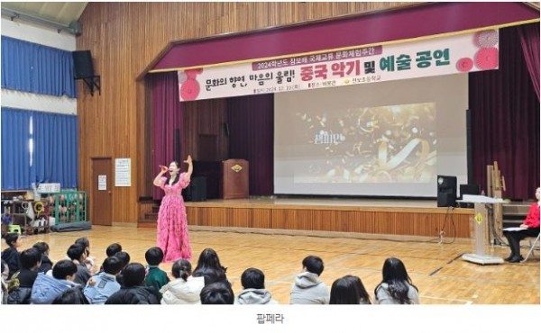 a5918cec4c4b16f77b4e3b714fdca456_1753337