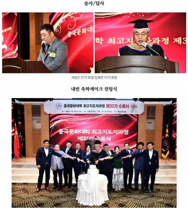 a5918cec4c4b16f77b4e3b714fdca456_1753347